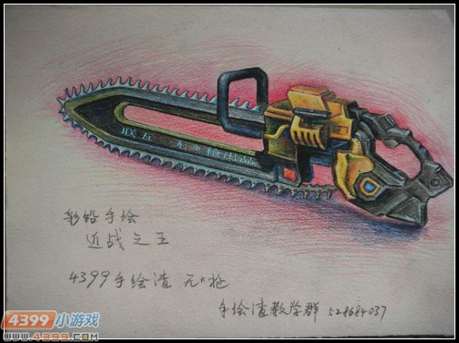 生死狙击玩家手绘-彩铅近战之王