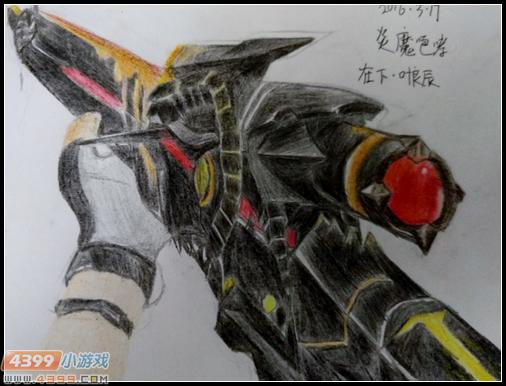 生死狙击玩家手绘-炎魔咆哮