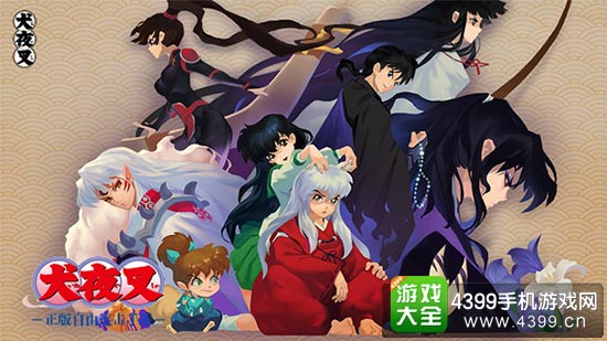 经典角色引回忆,期待游戏新表现
