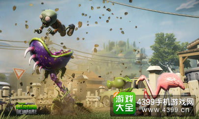 植物大战僵尸2