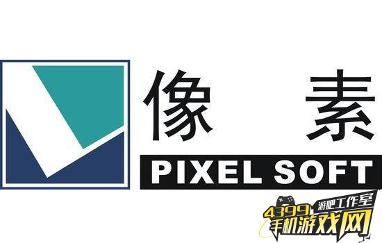 像素科技