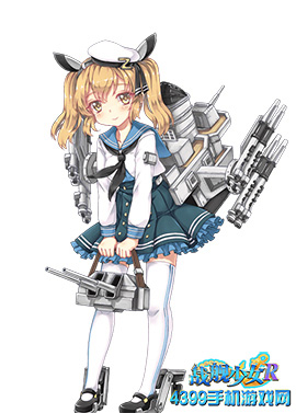 战舰少女rZ31立绘