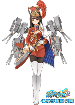 战舰少女r皇家橡树