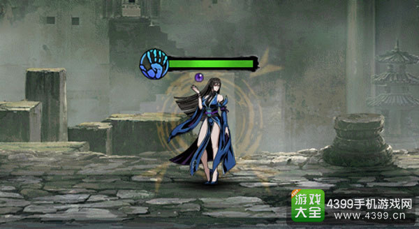 影之刃2