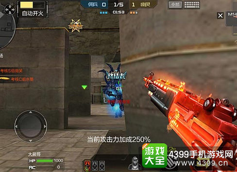 穿越火线(荒岛特训上线)M14ERB火焰好不好