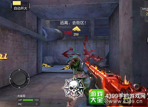 穿越火线(荒岛特训上线)M14ERB火焰好不好
