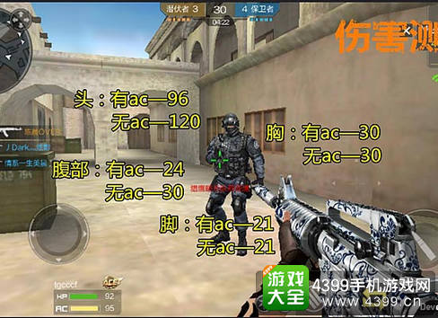 穿越火线(荒岛特训上线)M4A1青花瓷解析