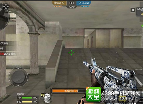 穿越火线(荒岛特训上线)M4A1青花瓷解析