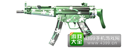 穿越火线(荒岛特训上线)MP5茉莉