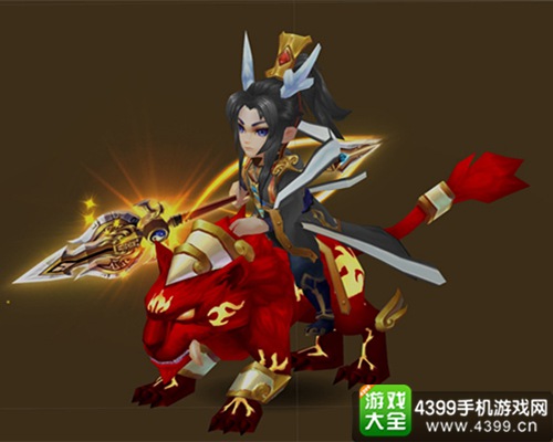 仙语坐骑进阶