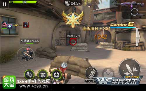 巴雷特M95