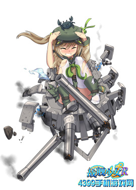 战舰少女r罗伯茨大破