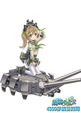 战舰少女r罗伯茨图鉴