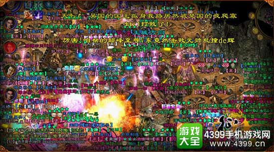 巨人精品理念:用情义与诚意打造品牌持久生命力