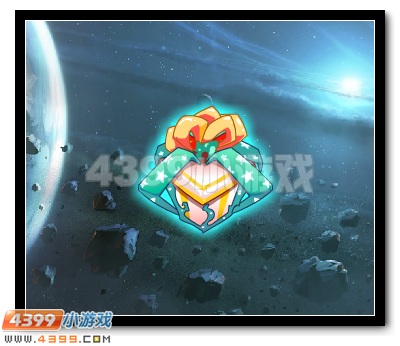 赛尔号春日大礼第三弹 登陆就送四皇