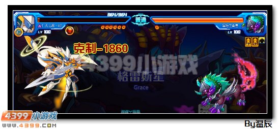 赛尔号仁天之君刘备技能 魂印详解