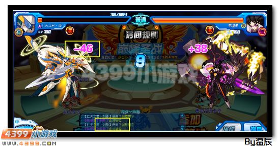 赛尔号仁天之君刘备技能 魂印详解