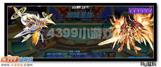 赛尔号仁天之君刘备技能 魂印详解