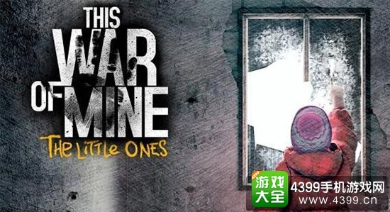 全新续作