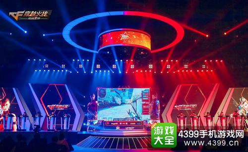 穿越火线(荒岛特训上线)全国公开赛