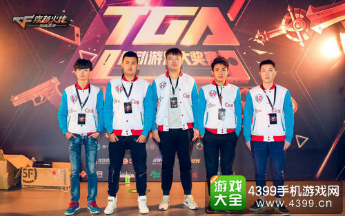 穿越火线(荒岛特训上线)全国公开赛