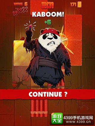 砖块忍者