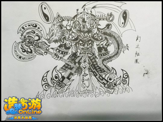 洪荒大劫篇想象思想祖巫-4399山谷