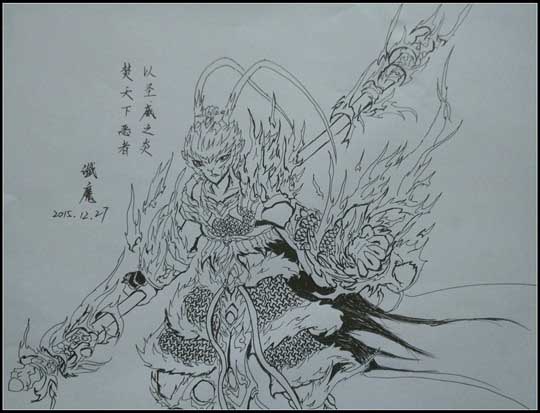 洪荒大劫篇赤炎大圣-4399谶魔，霜天