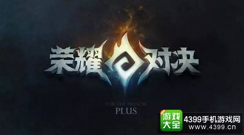 永恒文明攻略