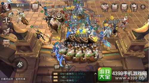 永恒文明测试