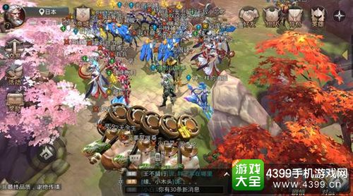 永恒文明下载