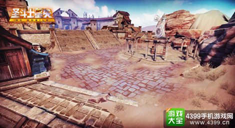 圣斗士星矢3D