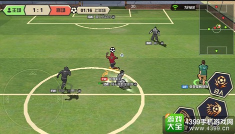 小小足球
