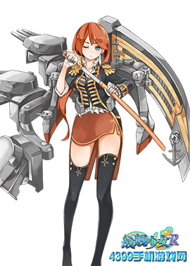 战舰少女r纳尔逊立绘