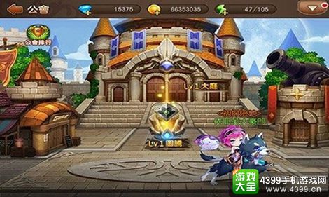 弹弹岛2