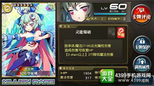 妮娜
