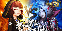 卓尔不群率性而为 《破晓之光》引爆指尖动作新体验