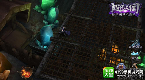 超凡三国手游