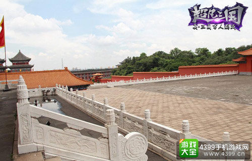 超凡三国手游