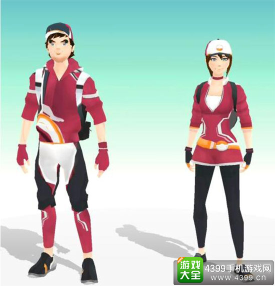 自定义人物