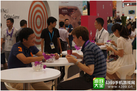 2016chinajoy