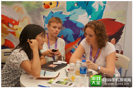 2016chinajoy