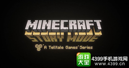 我的世界故事模式免费