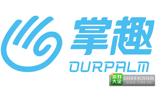 掌趣科技
