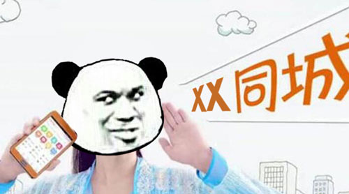 福建第二个苹果商店