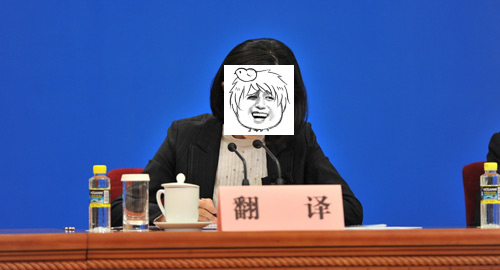 苹果商店