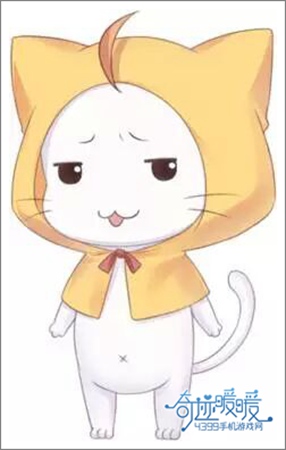 奇迹暖暖大喵