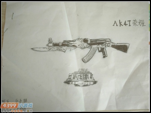 生死狙击玩家手绘-AK47荣耀