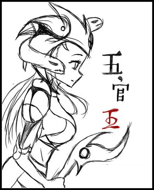 洪荒大劫篇鼠绘五官王拟人-4399傲娇