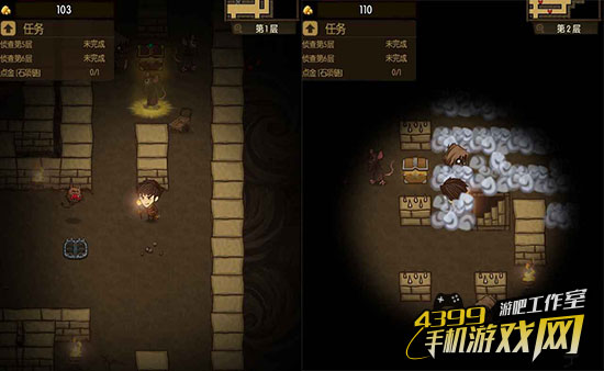 游戏鹰眼